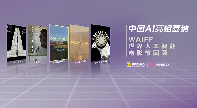 玖玖影音